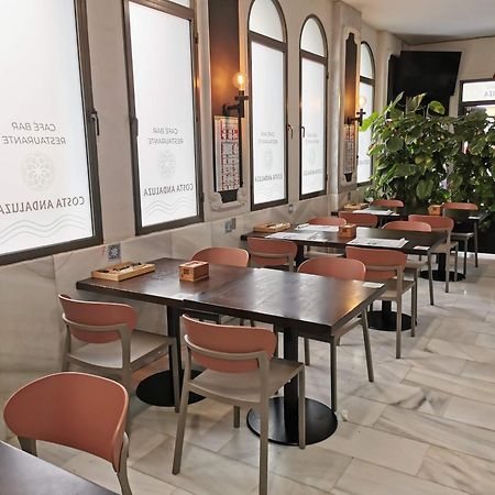 Hotel Costa Andaluza 모트릴 외부 사진